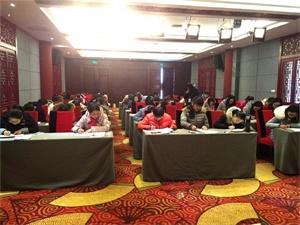 組織衡水市農牧局質量監(jiān)督管理站考試